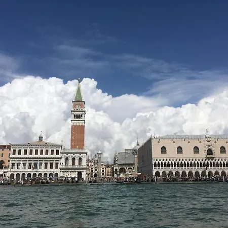 Venezia Ca' Bembo Apartamento Mestre